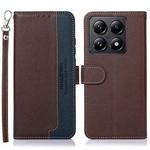 For Xiaomi 14T Pro KHAZNEH Litchi Texture Leather RFID Phone Case(Brown)