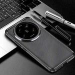 For Xiaomi 15 Ultra Carbon Fiber Texture Shockproof TPU Phone Case(Black)