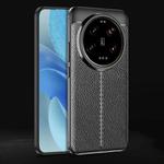 For Xiaomi 15 Ultra Litchi Texture Shockproof TPU Phone Case(Black)