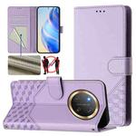 For Honor X9c 5G Honeycomb Embossing RFID Leather Phone Case(Light Purple)