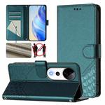 For vivo S19 Pro Honeycomb Embossing RFID Leather Phone Case(Peacock Green)