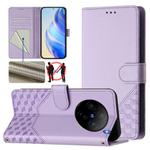 For vivo X100s 5G Honeycomb Embossing RFID Leather Phone Case(Light Purple)