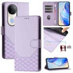For vivo S20 5G Honeycomb Embossing RFID Leather Phone Case(Light Purple)