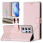 For Samsung Galaxy S21 Ultra 5G Honeycomb Embossing RFID Leather Phone Case(Pink)