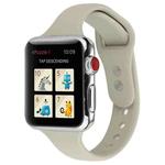 For Apple Watch 5 & 4 44mm / 3 & 2 & 1 42mm Thin Silicone Double Buckle Watch Band(Retro White)