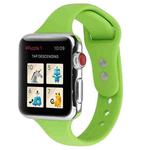 For Apple Watch 5 & 4 44mm / 3 & 2 & 1 42mm Thin Silicone Double Buckle Watch Band(Green)