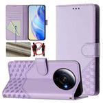 For Xiaomi 12S Ultra Honeycomb Embossing RFID Leather Phone Case(Light Purple)