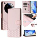 For Xiaomi 15 Ultra Honeycomb Embossing RFID Leather Phone Case(Pink)
