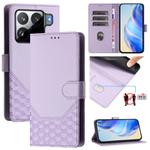 For Xiaomi 15S Pro 5G Honeycomb Embossing RFID Leather Phone Case(Light Purple)