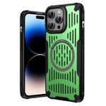 For iPhone 14 Pro Max Ice Front Cooling MagSafe Magnetic Phone Case(Green)