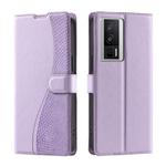 For Xiaomi Poco F5 Pro Voltage Ultra-thin Dot Leather Phone Case(Purple)