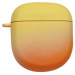 For Bose QuietComfort Earbuds II / Ultra Gradient PC Frosted Earphone Protective Case(Yellow Orange)