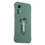 For Xiaomi 12 Baking Varnish 360 Rotate Holder No Frame PC Phone Case(Green)