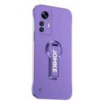 For Xiaomi 12 Pro Baking Varnish 360 Rotate Holder No Frame PC Phone Case(Purple)