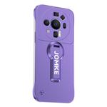 For Xiaomi 12S Ultra Baking Varnish 360 Rotate Holder No Frame PC Phone Case(Purple)