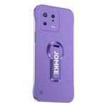 For Xiaomi 13 Baking Varnish 360 Rotate Holder No Frame PC Phone Case(Purple)