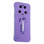 For Xiaomi 13 Ultra Baking Varnish 360 Rotate Holder No Frame PC Phone Case(Purple)