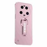 For Xiaomi 13 Ultra Baking Varnish 360 Rotate Holder No Frame PC Phone Case(Pink)