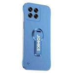 For Xiaomi 14 Pro Baking Varnish 360 Rotate Holder No Frame PC Phone Case(Blue)