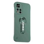 For Redmi Note 11 Pro Baking Varnish 360 Rotate Holder No Frame PC Phone Case(Green)