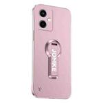 For Redmi Note 12 4G Global Baking Varnish 360 Rotate Holder No Frame PC Phone Case(Pink)