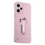 For Redmi Note 12 Turbo Baking Varnish 360 Rotate Holder No Frame PC Phone Case(Pink)