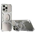 For iPhone 16 Pro Max Mechanical Gear MagSafe Holder Borderless Metal Phone Case(Silver)