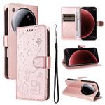 For Xiaomi 15 Ultra 5G Global Cat and Bee Embossed Flip Leather Phone Case(Rose Gold)