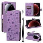 For Xiaomi 15 Ultra 5G Global Cat and Bee Embossed Flip Leather Phone Case(Purple)