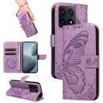 For Xiaomi 14T Swallowtail Butterfly Embossed Leather Phone Case(Purple)