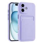 For iPhone 16 Skin Feel Card Contrast Color Button TPU Phone Case(Purple)