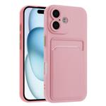 For iPhone 16 Skin Feel Card Contrast Color Button TPU Phone Case(Pink)