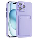 For iPhone 16 Pro Skin Feel Card Contrast Color Button TPU Phone Case(Purple)