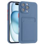 For iPhone 16 Pro Skin Feel Card Contrast Color Button TPU Phone Case(Sky Blue)