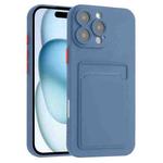 For iPhone 16 Pro Max Skin Feel Card Contrast Color Button TPU Phone Case(Gray)