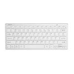 Yesido KB11 Portable 78 Keys 2.4G Bluetooth Dual-mode Wireless Computer Keyboard(White)