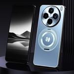 For vivo X200s Rotating Holder Frosted Metal Phone Case(Blue)