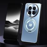 For vivo X200 Ultra Rotating Holder Frosted Metal Phone Case(Blue)