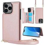 For iPhone 16 Pro Max Cross-body Square Dual-Buckle Card Flip Wallet Phone Case(Rose Gold)