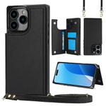 For iPhone 16 Pro Cross-body Square Dual-Buckle Card Flip Wallet Phone Case(Black)