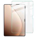 For Xiaomi Pad 7 Ultra imak H Series Tablet PC Full Screen Tempered Glass Film