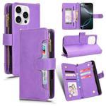 For iPhone 16 Pro Litchi Texture Zipper Leather Phone Case(Purple)