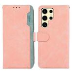 For Samsung Galaxy S25 Ultra 5G ABEEL Color Block Magnetic RFID Leather Phone Case(Pink-Cyan)