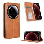 For Xiaomi 15 Ultra Magnetic Buckle Retro Texture Leather Phone Case(Brown)