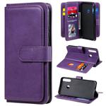 For Huawei P40 Lite E Multifunctional Magnetic Copper Buckle Horizontal Flip Solid Color Leather Case with 10 Card Slots & Wallet & Holder & Photo Frame(Purple)