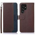 For Samsung Galaxy S25 Ultra KHAZNEH Litchi Texture Leather RFID Phone Case(Brown)