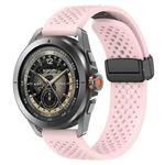 For Xiaomi Watch S4 Sport Folding Magnetic Buckle Silicone Watch Band(Pink)