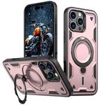 For iPhone 16 Pro Max PC Hybrid TPU Armor MagSafe Holder Phone Case(Rose Gold)