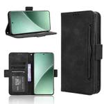 For Xiaomi 15 Skin Feel Calf Texture Card Slots Leather Phone Case(Black)