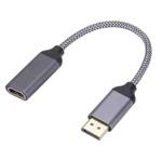 DP to HDMI 4K HD Projection Conversion Cable(Grey)